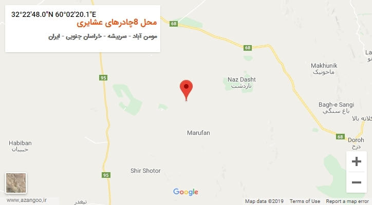روستای محل 8چادرهای عشایری بر روی نقشه
