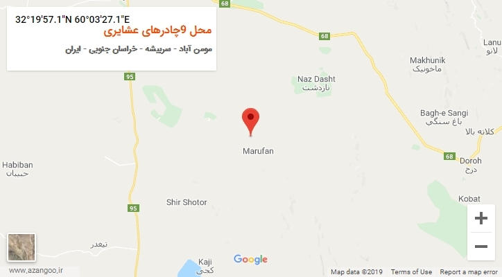 روستای محل 9چادرهای عشایری بر روی نقشه