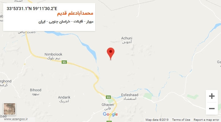 روستای محمدآبادعلم قدیم بر روی نقشه