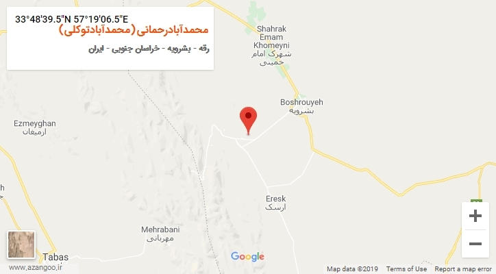 روستای محمدآبادرحمانی(محمدآبادتوکلی) بر روی نقشه