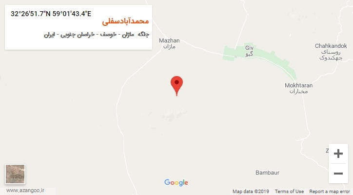 روستای محمدآبادسفلی بر روی نقشه