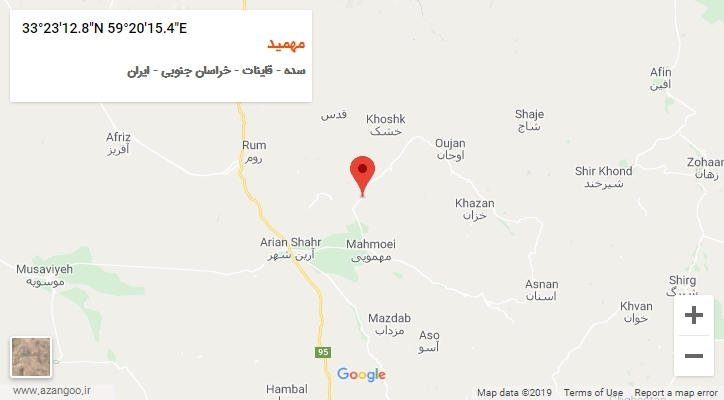 روستای مهمید بر روی نقشه