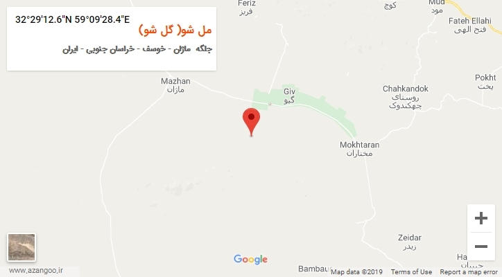 روستای مل شو( گل شو) بر روی نقشه