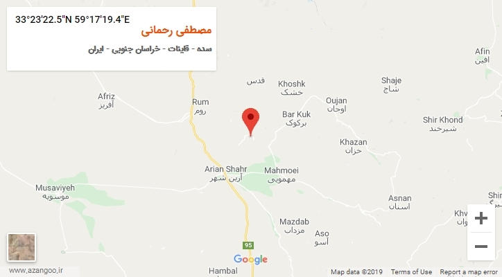 روستای مصطفی رحمانی بر روی نقشه