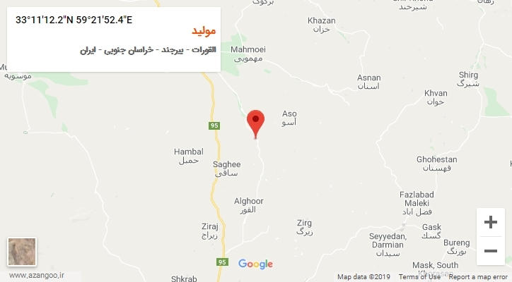 روستای مولید بر روی نقشه