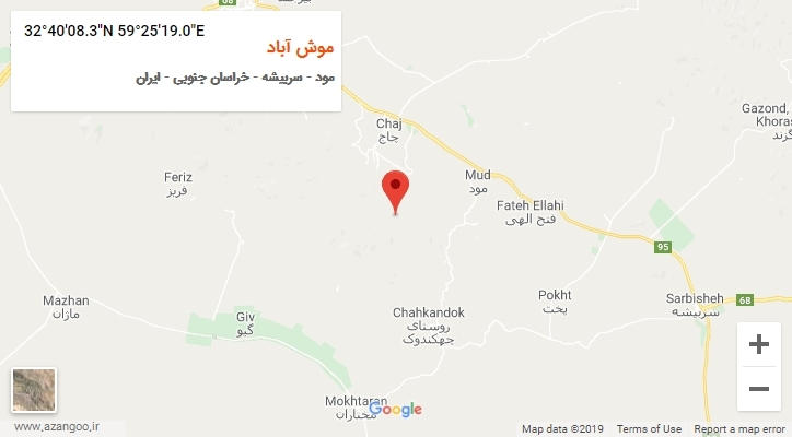 روستای موش آباد بر روی نقشه
