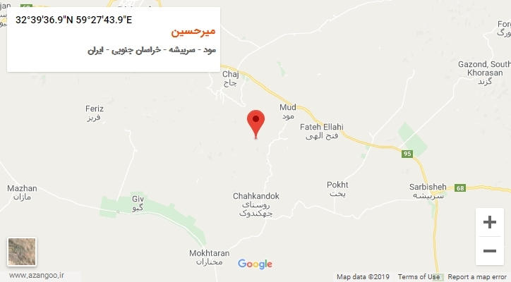 روستای میرحسین بر روی نقشه