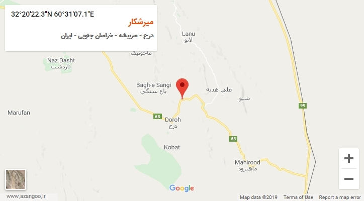 روستای میرشکار بر روی نقشه