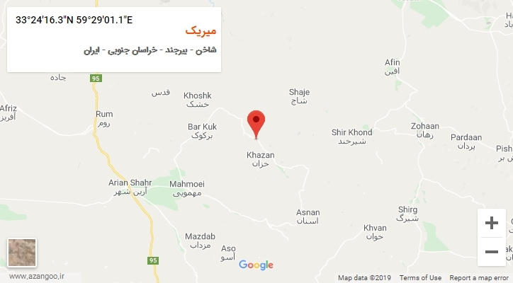 روستای میریک بر روی نقشه