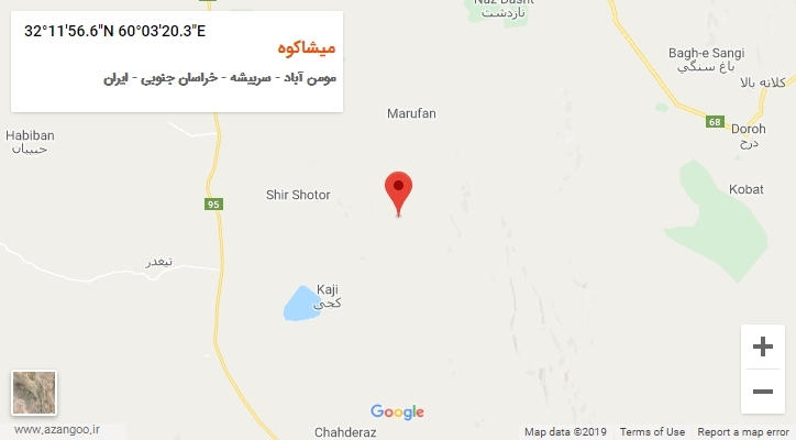 روستای میشاکوه بر روی نقشه