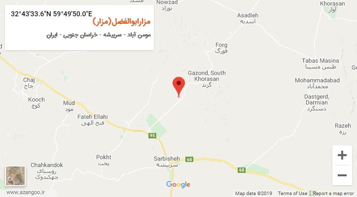 روستای مزارابوالفضل(مزار) بر روی نقشه