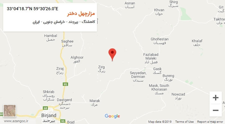 روستای مزارچهل دختر بر روی نقشه