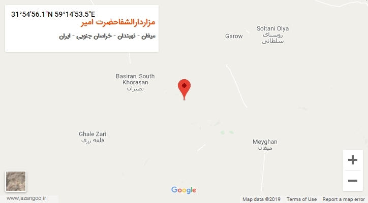 روستای مزاردارالشفاحضرت امیر بر روی نقشه