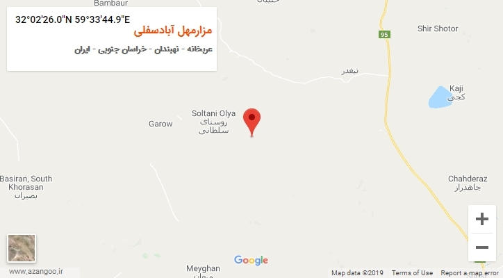 روستای مزارمهل آبادسفلی بر روی نقشه