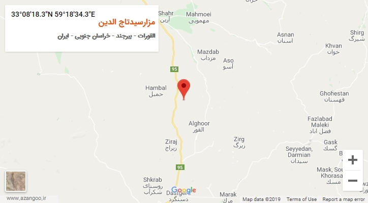 روستای مزارسیدتاج الدین بر روی نقشه