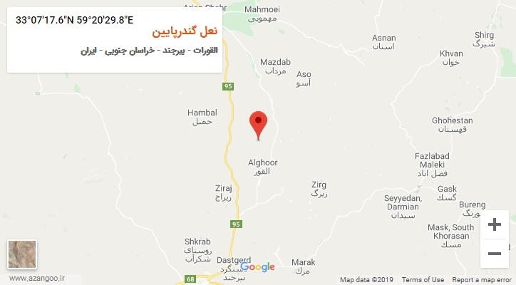 روستای نعل گندرپایین بر روی نقشه