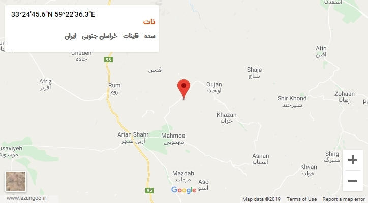 روستای نات بر روی نقشه