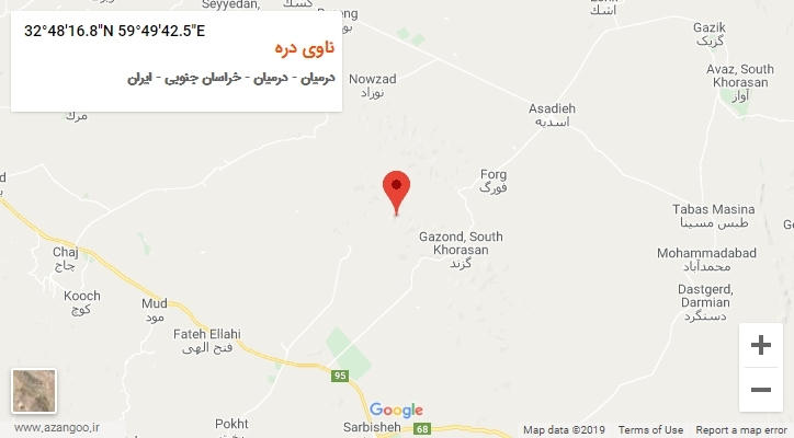 روستای ناوی دره بر روی نقشه