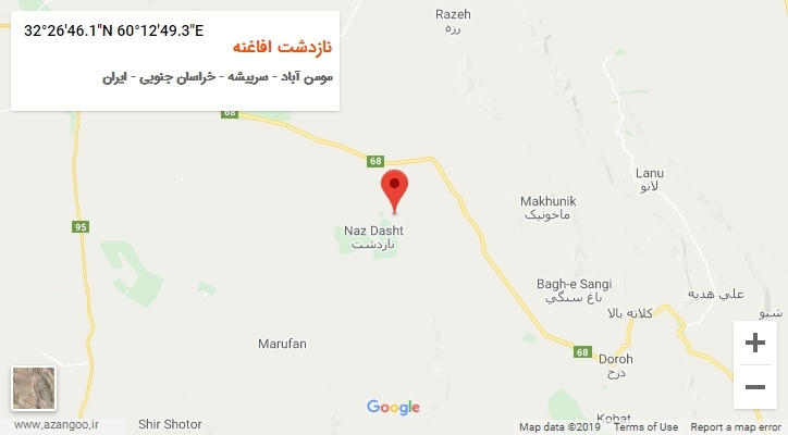 روستای نازدشت افاغنه بر روی نقشه