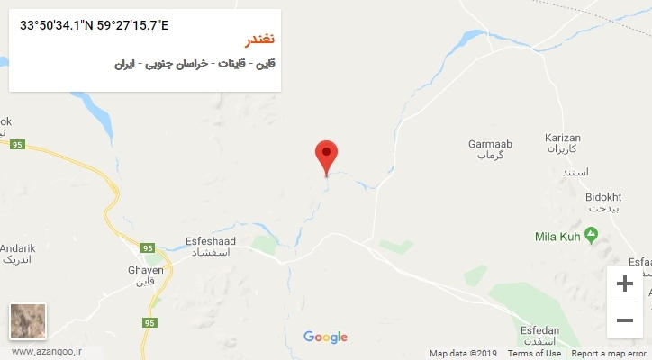 روستای نغندر بر روی نقشه