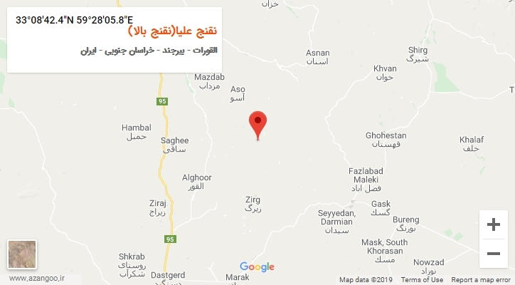 روستای نقنج علیا(نقنج بالا) بر روی نقشه