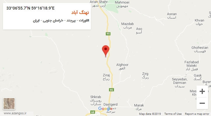 روستای نهنگ آباد بر روی نقشه