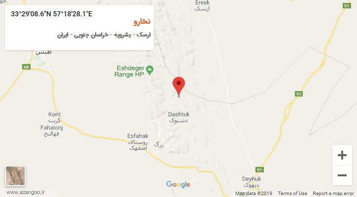 روستای نخارو بر روی نقشه