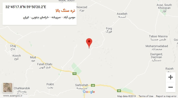 روستای نره سنگ بالا بر روی نقشه