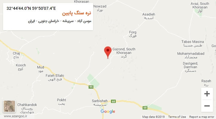 روستای نره سنگ پایین بر روی نقشه
