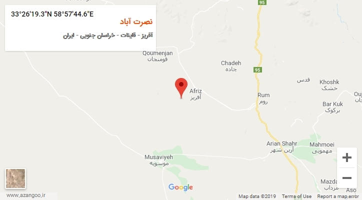 روستای نصرت آباد بر روی نقشه