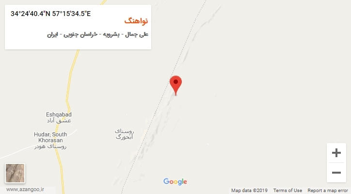 روستای نواهنگ بر روی نقشه
