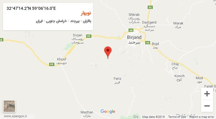 روستای نوبهار بر روی نقشه