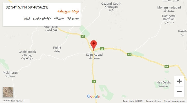 روستای نوده سربیشه بر روی نقشه
