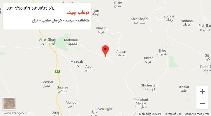 روستای نوغآب چیک بر روی نقشه