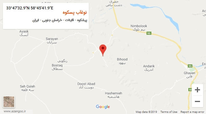 روستای نوغآب پسکوه بر روی نقشه