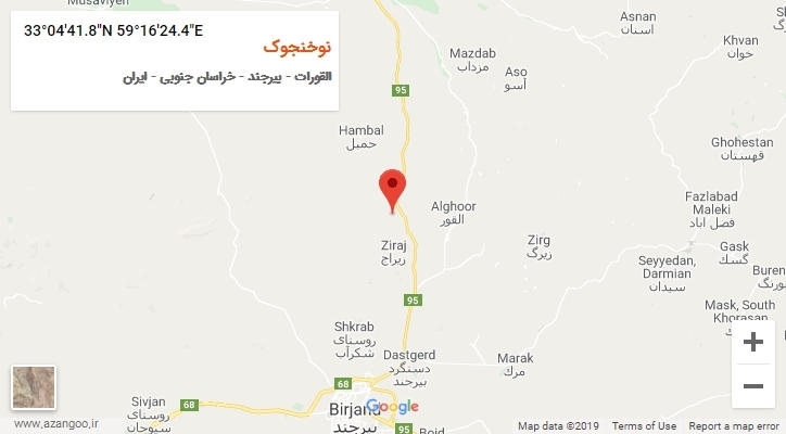 روستای نوخنجوک بر روی نقشه