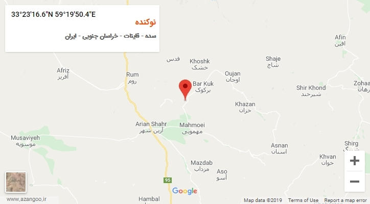 روستای نوکنده بر روی نقشه