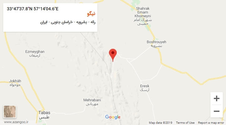 روستای نیگو بر روی نقشه