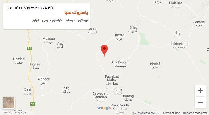 روستای پاساروک علیا بر روی نقشه