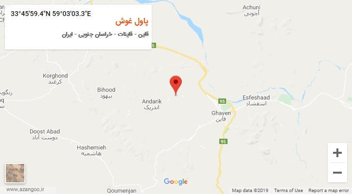 روستای پاول غوش بر روی نقشه