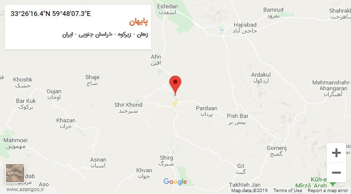 روستای پایهان بر روی نقشه