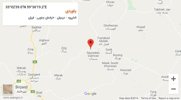 روستای پلوردی بر روی نقشه