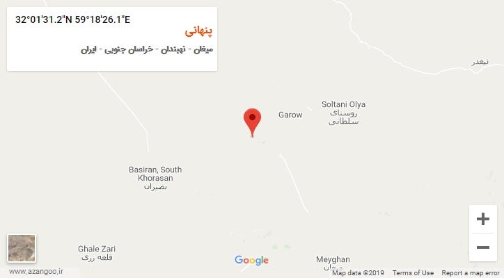 روستای پنهانی بر روی نقشه