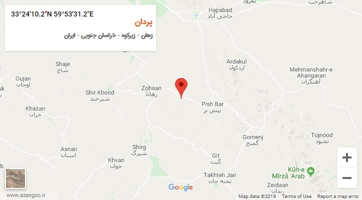 روستای پردان بر روی نقشه