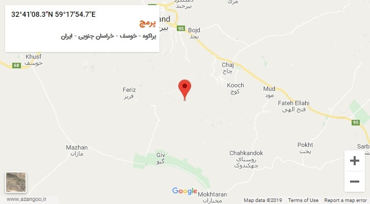 روستای پرمچ بر روی نقشه