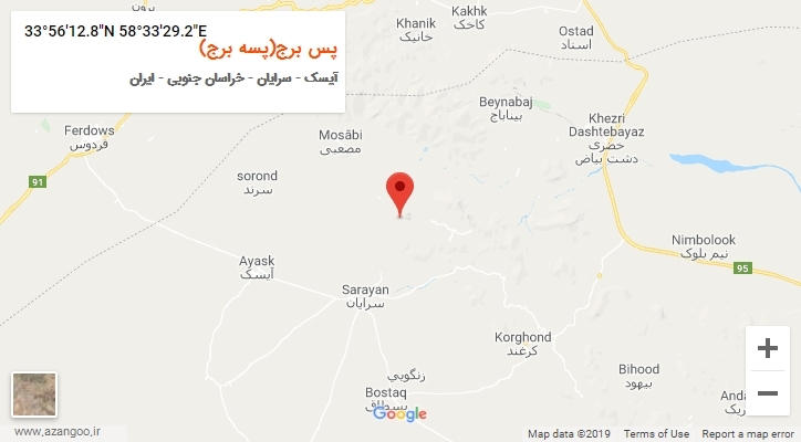 روستای پس برج(پسه برج) بر روی نقشه