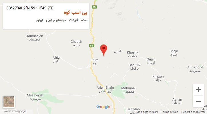 روستای پی اسب کوه بر روی نقشه