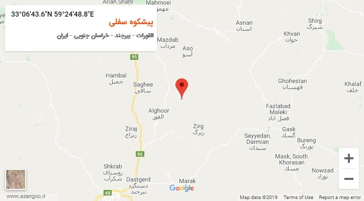 روستای پیشکوه سفلی بر روی نقشه