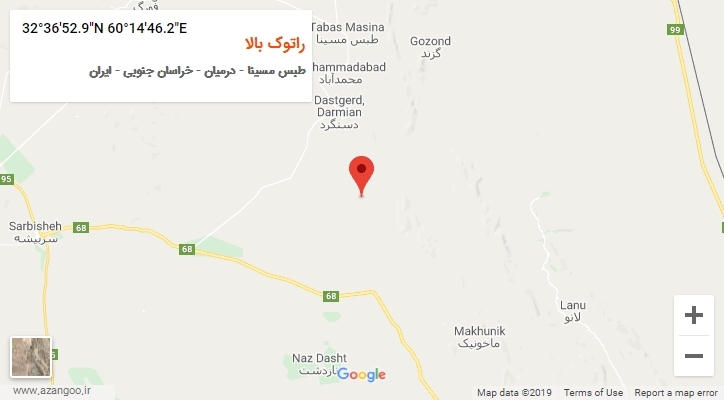 روستای راتوک بالا بر روی نقشه
