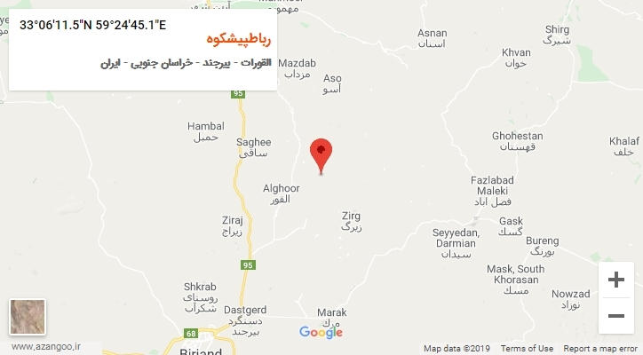 روستای رباطپیشکوه بر روی نقشه